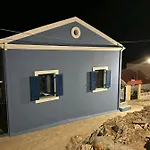 Casa Porphyra *