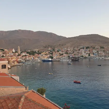 Casa Porphyra Tatil Evi