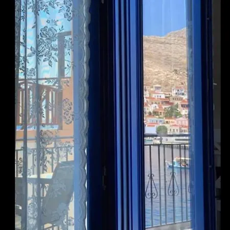 Holiday home Casa Porphyra